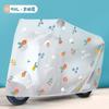 Capa de chuva para carro elétrico, capa de carro com bateria elástica, proteção contra poeira, bicicleta, motocicleta, proteção solar, para-brisa