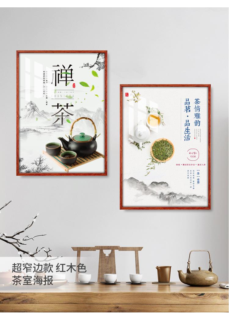 详情_18