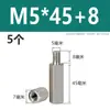Acero Inoxidable 304 Columna de Tornillo Prisionero Hexagonal de Cabeza Única Columna de Tuerca Extendida de Doble Paso Columna de Aislamiento M2M3M4M5M6M8