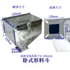 Tolva para Máquina de Moldeo por Inyección, Tolva de Acero Inoxidable, Tolva de Conversión para Alimentador por Succión, Alimentador de Barril para Máquina de Moldeo por Inyección Vertical, Tolva de Transición