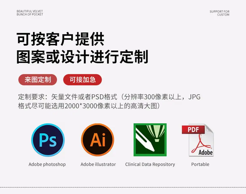 第二款_08.jpg