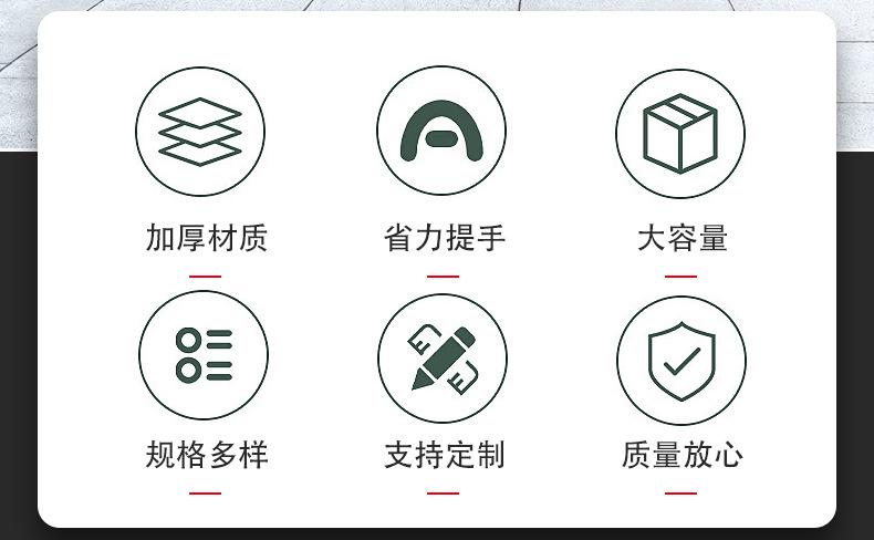 详情页_02.jpg