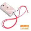 Cordão para Celular 6mm Feito Sob Medida de Fábrica, Alça Transversal, Alça de Pescoço, Alça com Clipe, Adesivo de Fixação, Capa com Pingente, Alça de Tecido para Pendurar