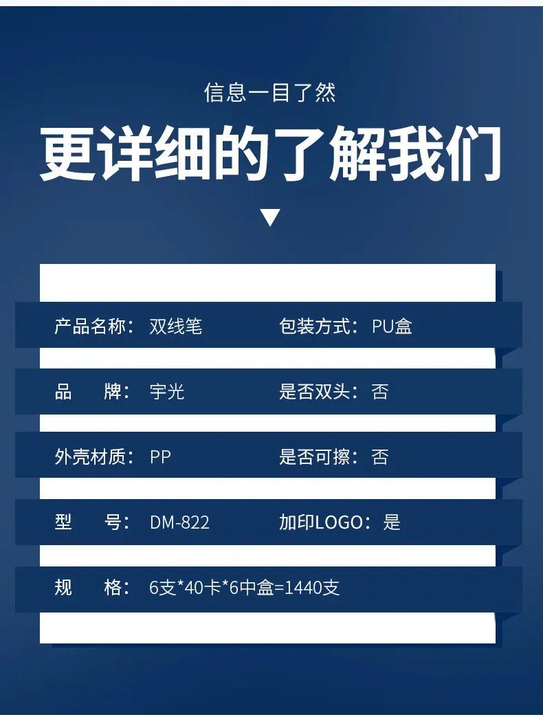 详情_03.jpg