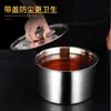 Copo de Sabor de Aço Inoxidável 304 Bacia Espessada para Temperos Bacia Multifuncional para Ovos Bacia para Temperos Tanque para Temperos Bacia para Óleo Tanque para Temperos