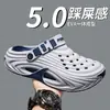 Zuecos antideslizantes para hombre transfronterizos 2026 nuevos de verano para exteriores con suela gruesa de punta cerrada para deportes al aire libre y conducción
