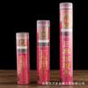 Fábrica de inciensos, incienso de bambú, incienso aromático Guanyin, artículos para el hogar de Buda, incienso sin humo, incienso de sándalo de Buda, línea Tianli.