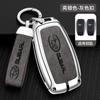 Cubierta de Llave Subaru Especial Subaru XV Forester León Tigre Suministros para Coche Reacondicionamiento Cubierta de Control Remoto Estuche Hebilla