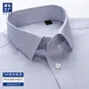 100 Piezas Camisa de Hombre Elástica Cómoda Casual de Negocios Cuadros Azules Dp Camisa sin Arrugas Antiarrugas Cuadros Grises
