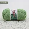 Fio de Algodão Bambu Tencel, Fio de Crochê de Algodão com Carvão de Bambu, Fio para Bebê, Fio de Tricô para Almofada de Algodão Acrílico, Fio para Tecelagem Manual Quente em Venda Transfronteiriça