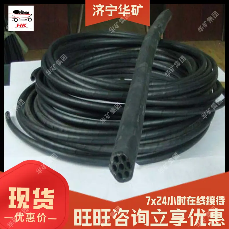 束管1_看图王