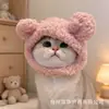 Sombrero para mascotas transfronterizo lindo gatito perro pequeño invierno cálido sombrero para la cabeza sombrero de disfraz pollito sombrero para la cabeza de mascota