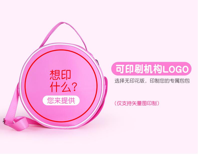 芭蕾舞服圆筒包详情页_07.jpg