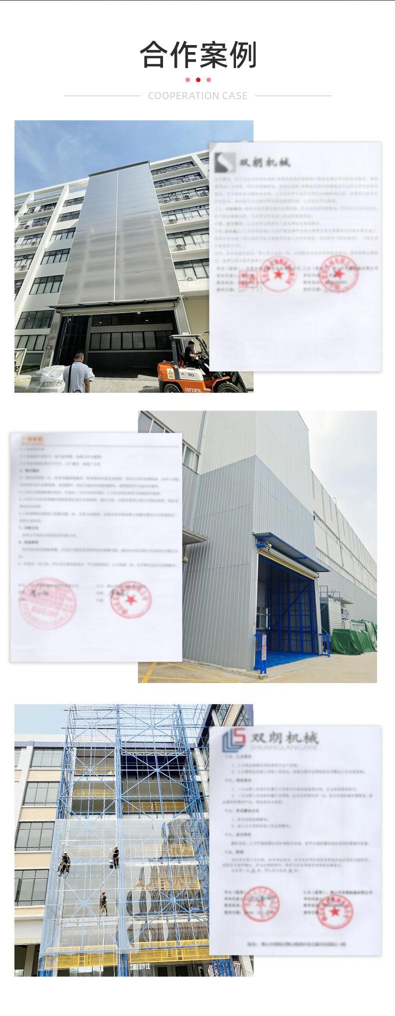 详情页1修改_08.jpg