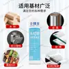 Silicona Tesoro Transparente Sin Marcas Pegamento para Uñas Sin Pegamento Pegamento para Vidrio Sin Agujeros Super Pegamento Azulejo de Pared Pegamento Especial para Uñas Generación