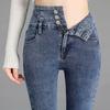 Pantalones de Polar Regular para Mujer Otoño/Invierno 2026, de Cintura Alta, Ajustados, Elásticos, Adelgazantes, Cálidos, Jeans Ultra Gruesos para Exteriores