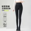 Leggings Acanalados de una Pieza para Mujer, Bodysuit Grueso de Felpa Gris para Otoño e Invierno, Efecto Piernas Desnudas, Estilo Versátil Antideslizante