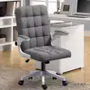 Silla de Computadora para el Hogar Moderna Simple Perezosa de Ocio Silla de Estudio Respaldo Oficina Conferencia Elevable Giratoria Asiento