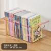 Caja de Almacenamiento para Libros Plástico Transparente Escritorio Libros de Texto Misceláneos Cesta de Almacenamiento Juguetes Dormitorio Estudiante Caja de Almacenamiento para Snacks