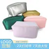 Bolsa de Cosméticos Amazon para Mulheres, Grande Capacidade, Impermeável, Portátil, Bolsa de Armazenamento de Maquiagem para Viagem, Necessaire para Viagem Transfronteiriça, Personalizada