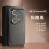Funda de Teléfono de Cuero Genuino Adecuada para la Serie Huawei Pura80, Funda de Cuero para Teléfono Anti-Caídas de Negocios, Funda de Teléfono Personalizada