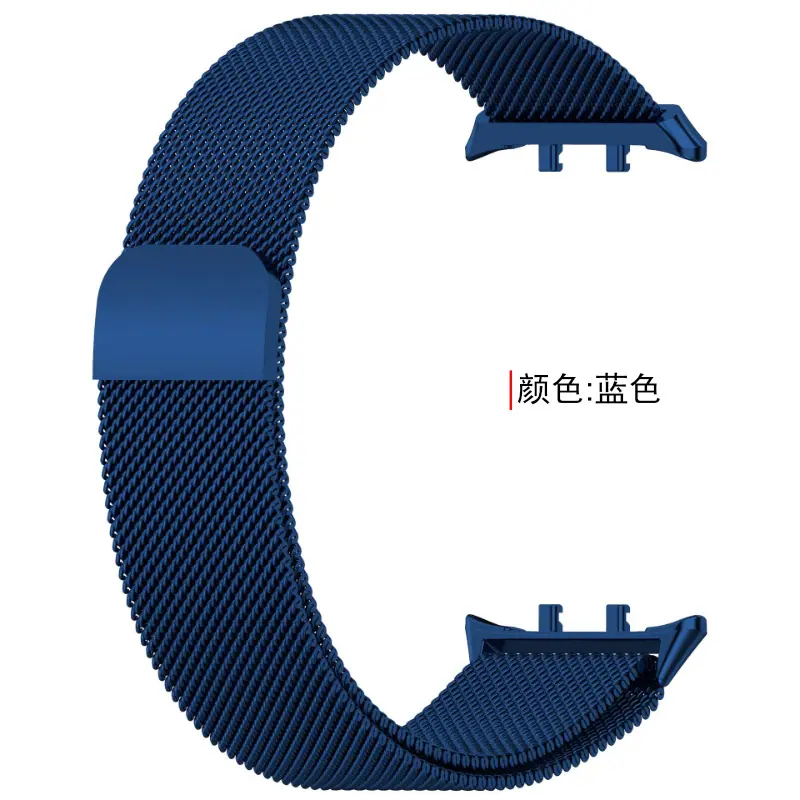 蓝色1