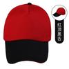 Gorra Logo Estampado Personalizado Bordado Catering Restaurante Trabajo Publicidad Gorra con Visera Gorra de Béisbol de Grupo Hecha a Medida para Mujeres