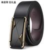 Cinturón para Hombre al por Mayor Sin Dientes Ropa Interior 2024 Nuevo Cinturón de Piel de Vaca Genuina de Moda para Hombre Cinturón para Pantalones para Jóvenes
