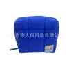 Bolsa de Cosméticos Personalizada de Fábrica, Material de Jaqueta de Penas, Bolsa de Armazenamento de Cosméticos, Bolsa de Viagem de Nylon, Estojo de Lápis, Bolsa de Papelaria