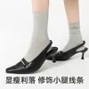 Calcetines de algodón para mujer, calcetines de media pantorrilla para otoño e invierno, calcetines largos de color liso, calcetines 100% algodón para mujer, calcetines versátiles sin costuras