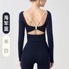 Camiseta de Manga Larga para Yoga con Almohadilla en el Pecho, Mariposa en Contraste, Espalda Hermosa, Top Deportivo para Pilates, Entrenamiento, Ropa de Fitness para Mujeres
