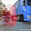 Alarme Sonoro e Luminoso à Prova d'Água Montado em Veículo Adequado para Caminhões Basculantes, Caminhões Grandes, Veículos de Construção e Veículos de Transporte Perigoso