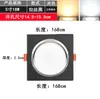 Foco LED Norder de una cabeza, rejilla cuadrada, downlight comercial, delgado, 5 pulgadas, 15W, empotrado, 5W/7W, 18 agujeros, techo