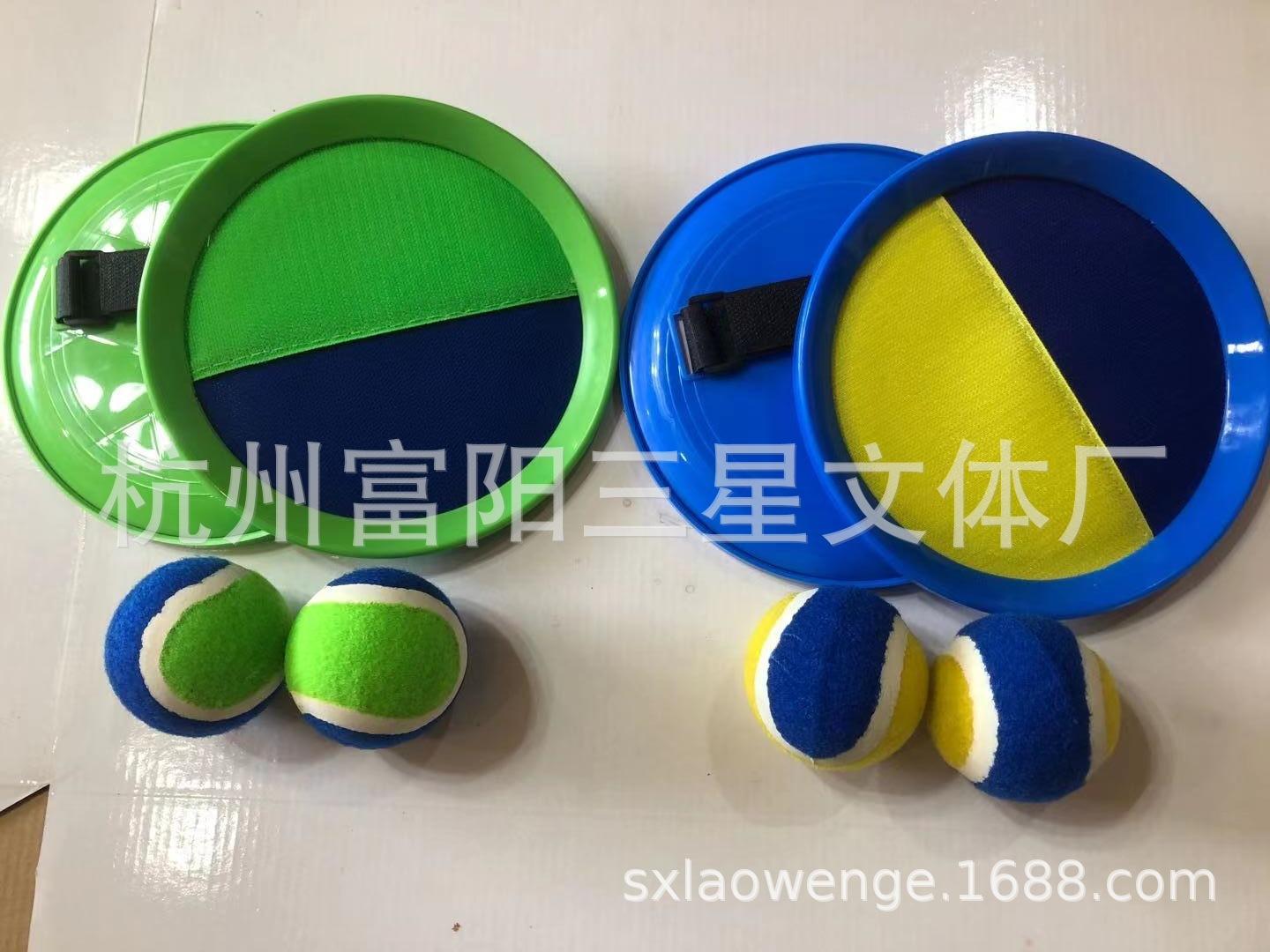 0ed6e0d991d3cc345fa8c31f94b2b7