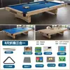 Funda para Mesa de Billar Infantil de Interior, Mesa Pequeña Estándar Americana Bola 8 para Adultos, Mesa de Billar Plegable para el Hogar