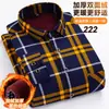 Camisa xadrez forrada com fleece transfronteiriça, camisa masculina de manga comprida escovada quente, jaqueta de trabalho casual para negócios plus size masculina