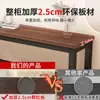 Mueble de TV Sencillo para Sala de Estar, Apartamento de Alquiler, Mesa de Centro para Apartamento Pequeño, Nuevo Modelo 2025 Soporte de TV, Mesa Pequeña