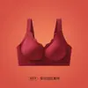 Conjunto de Lencería para Mujeres en su Año Zodiacal, Push-Up para Busto Pequeño, Nuevo Modelo 2026 Año del Caballo, Conjunto de Sujetador Rojo Ancola para Novias