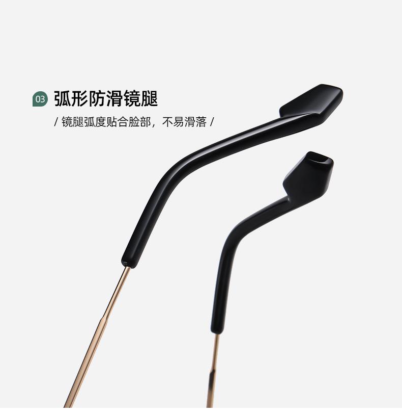 挑战_11.jpg
