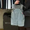 Conjunto de Peto de Mezclilla Estilo Coreano para Niños 2026 Nuevo Versátil Chaleco sin Mangas a Rayas Denim Suave Lavado Conjunto de Dos Piezas