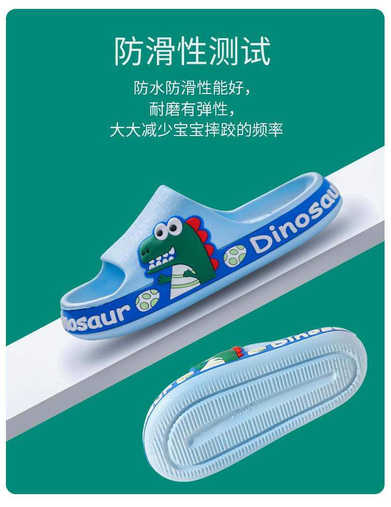 详情_07