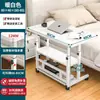 Mesita de noche, mesa pequeña móvil y ajustable, mesa de estudio para dormitorio de estudiante, escritorio para casa de alquiler, mesa de computadora para dormitorio