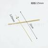 Agulha de Tricô Nova Bambu Branco Ponta Dupla Agulha de Lã Vareta Longa Feita à Mão DIY Ferramenta de Tricô Branco 20cm de Comprimento Agulha de Tricô