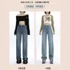Jeans de Pierna Ancha Ajustados de Tiro Alto para Mujer, Nuevos Versátiles para Primavera y Otoño 2025, Pantalones Rectos Largos para Mujer Petite, Sueltos y Adelgazantes