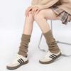 Calcetines de punto apilados color marrón Maillard Cubrepiernas Otoñales con Encaje de Oreja de Madera Estilo Retro Universitario Japonés JK Cubre Pies
