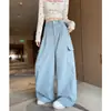 Pantalones de Traje para Mujer 2026 Nuevo Verano Americanos de Tiro Alto Ropa de Trabajo Negros de Pierna Ancha para Mujer Pierna Recta Ajustada Plátano Casual