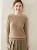 Nuevo Suéter de Cachemir Otoño e Invierno 2025 para Mujer, Cuello Redondo, Jersey de Jacquard de Diamantes, Suéter Cálido de Punto como Capa Base