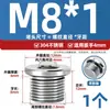Tapón de Sellado de Anillo Ed con Enchufe Hexagonal de Acero Inoxidable 304 con Borde de Brida Tapón de Aceite Tornillo de Enchufe de Cable Imperial G1/2 3/4