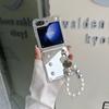 Para Samsung ZFlip4/5/6 Funda de Teléfono Espejo Plegable Camelia Perla Cadena de Mano bolsillo2 Carcasa Protectora