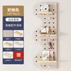 Tablero de agujeros de madera maciza personalizado, tablero colgante, decoración de pared, estante divisor, escritorio, fondo, estante de exhibición de pared, almacenamiento colgante